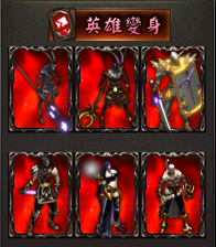 29.png