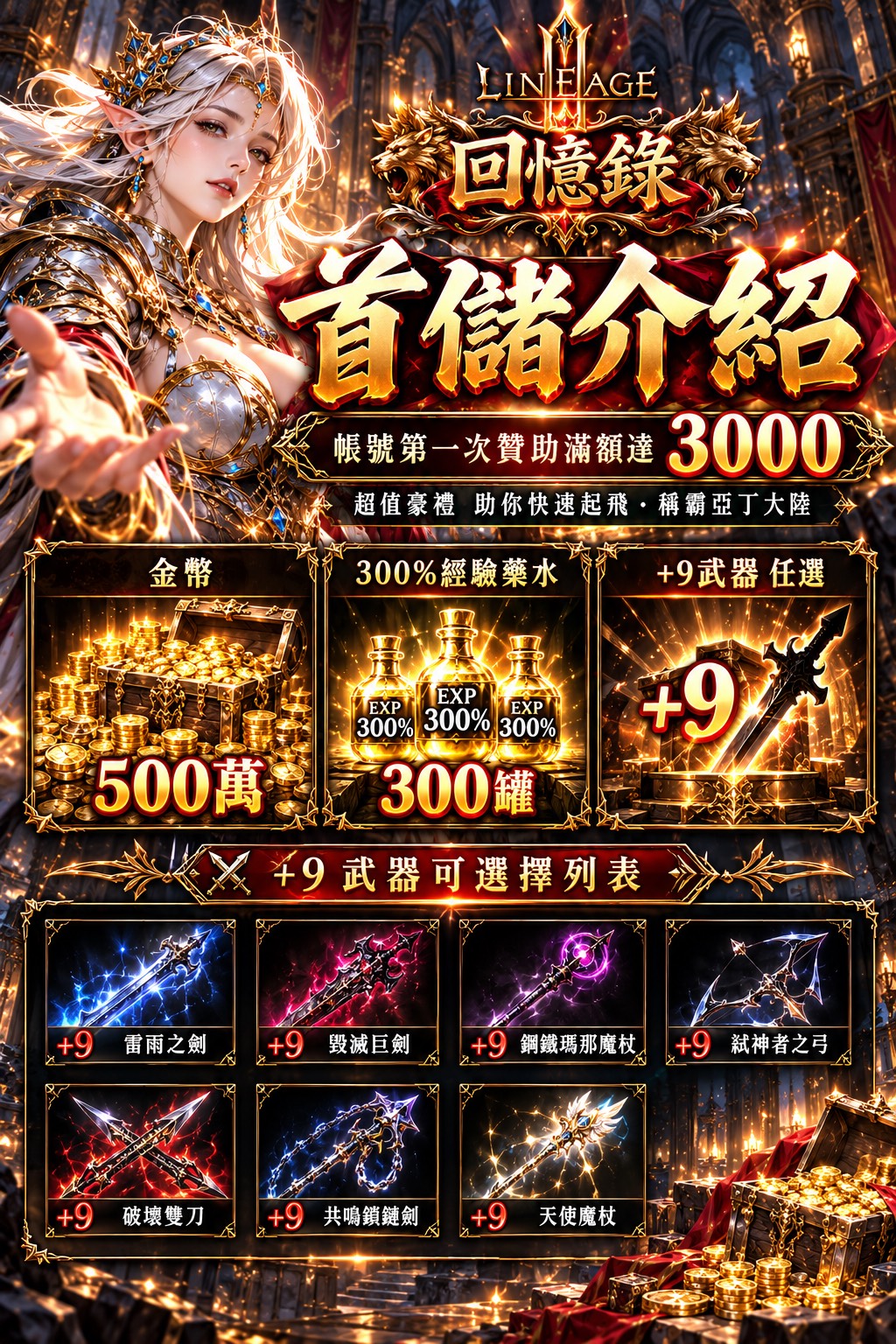 S__448086123.jpg