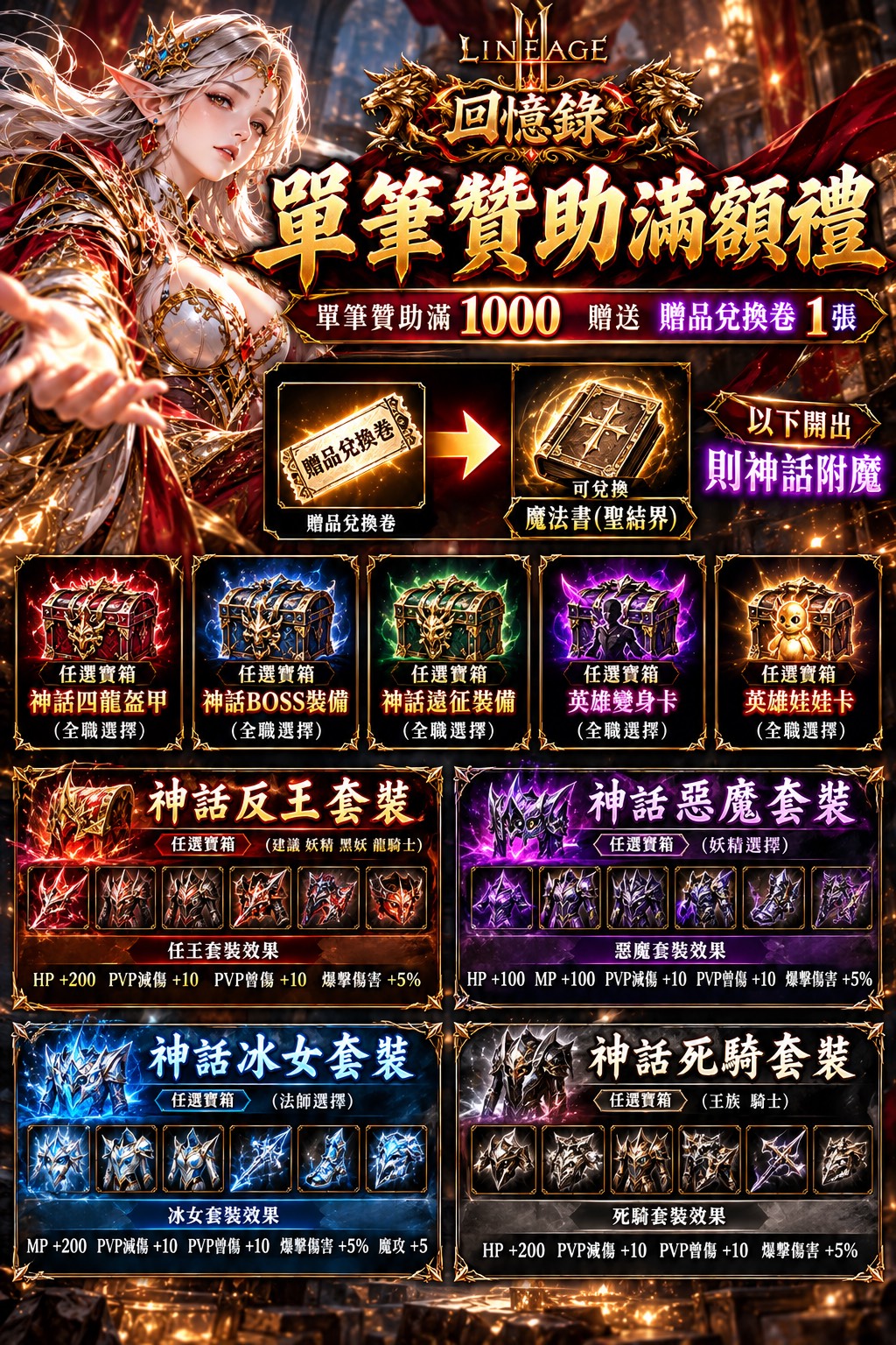 S__448086126.jpg