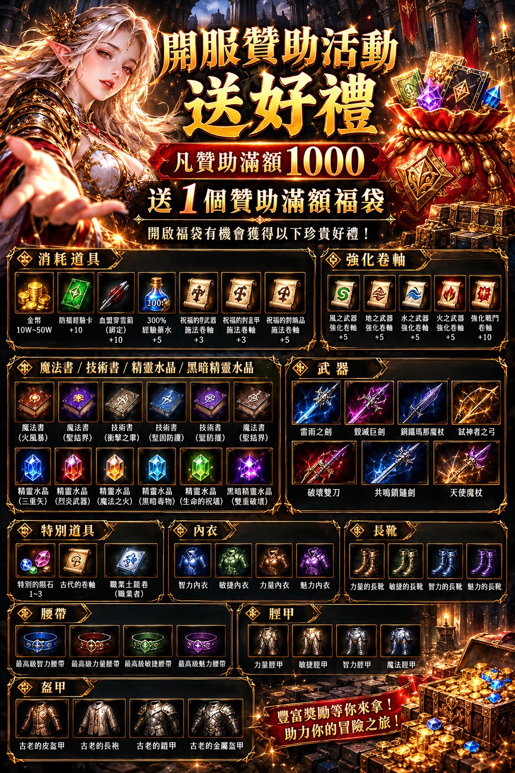S__448086128.jpg