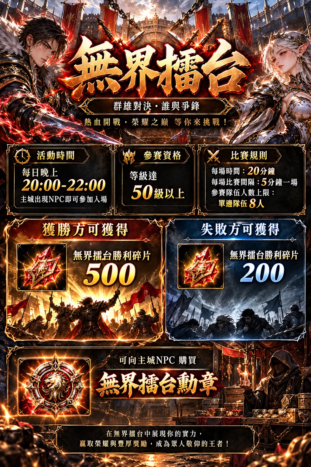 S__448086133.jpg