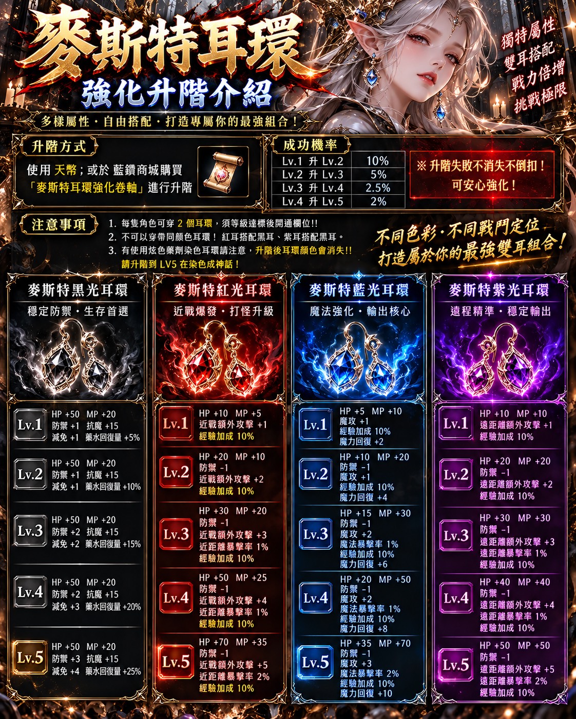 S__448110603.jpg