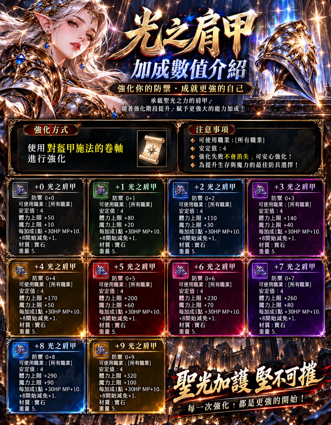 S__448110612.jpg