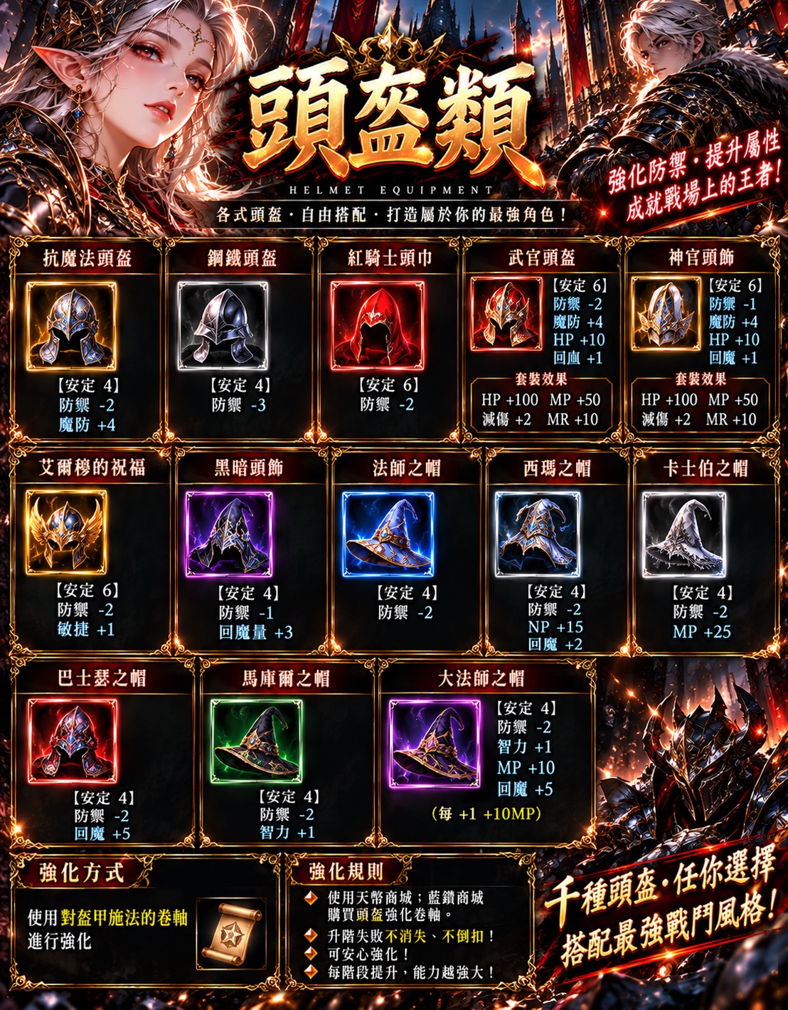 S__448110630_0.jpg